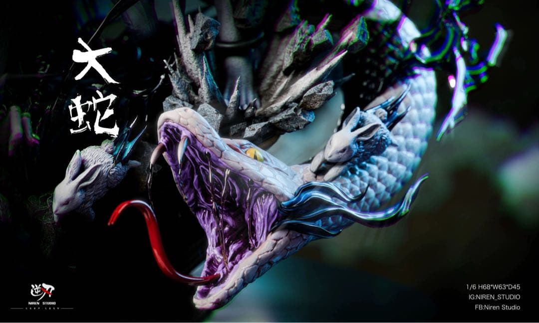 伏黒恵　摩虚羅　フィギュア　呪術廻戦　ガレージキット