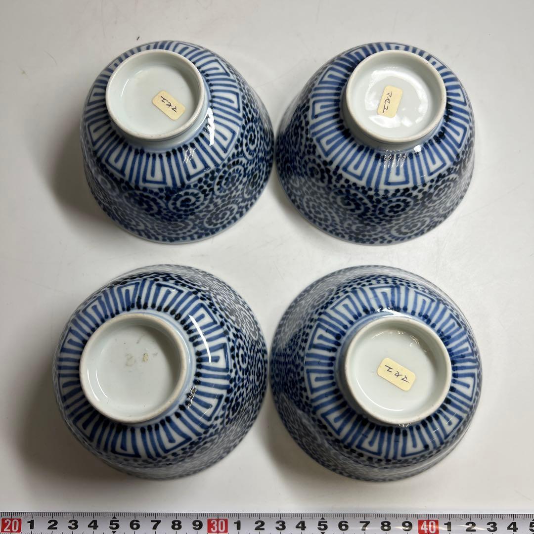 江戸後期　古伊万里　蛸唐草蓋茶碗4客　身口径約10.5㎝東Y7-1208③タサチ