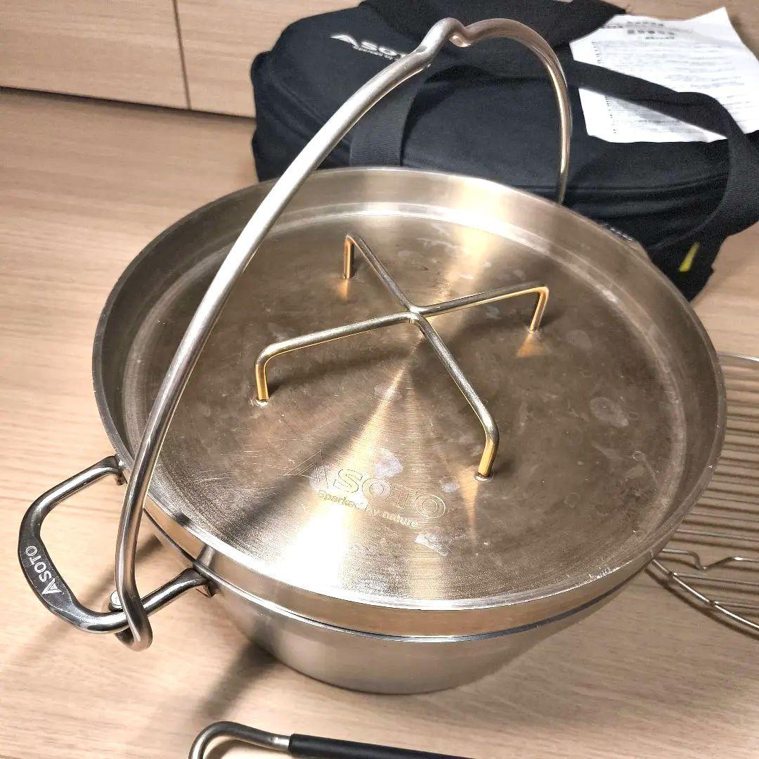 SOTO ステンレス ダッチオーブン 10インチ 収納ケース リフターセット