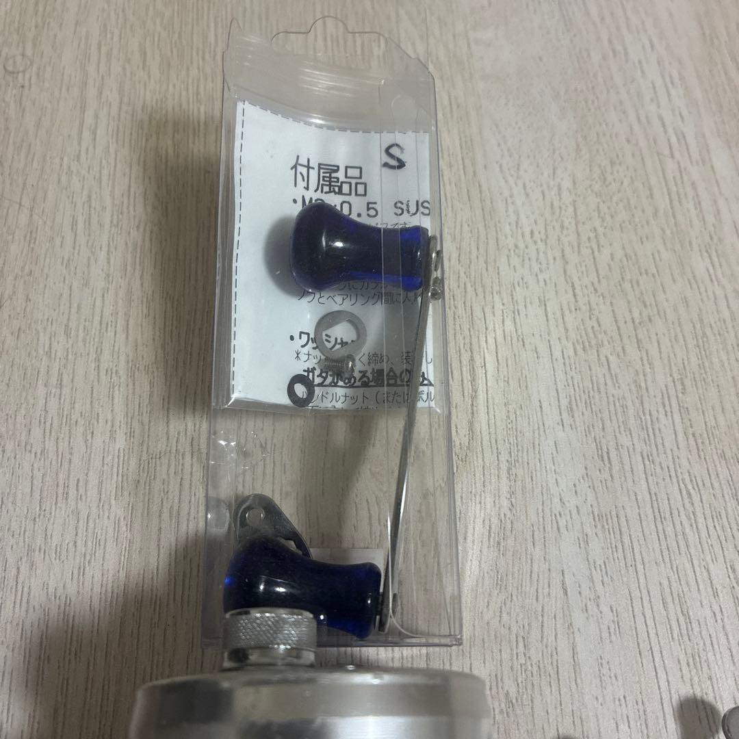 アンバサダー1600c iar ベイトフィネスカスタム