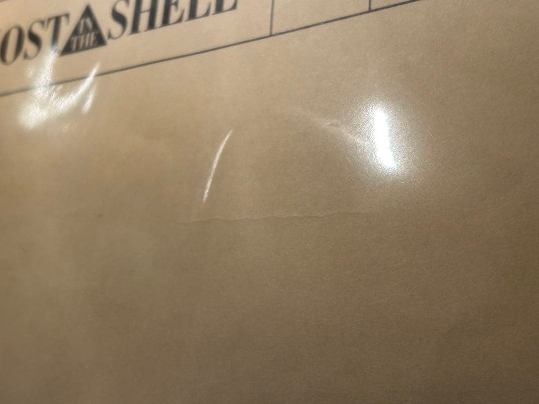 攻殻機動隊展　Analog Dig カット袋　複製原画　草薙素子　少佐