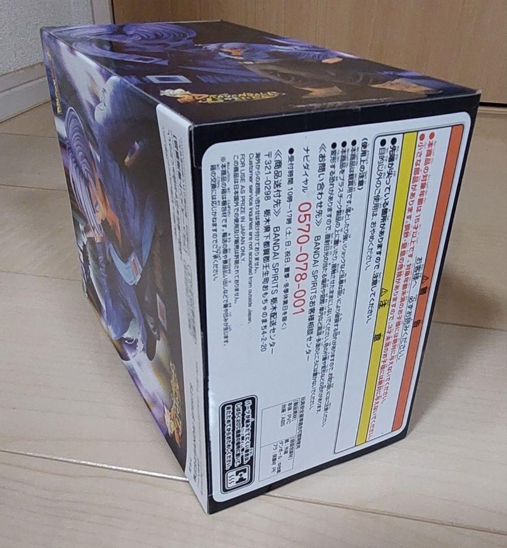 ドラゴンボール　トランクス　フィギュア　セット