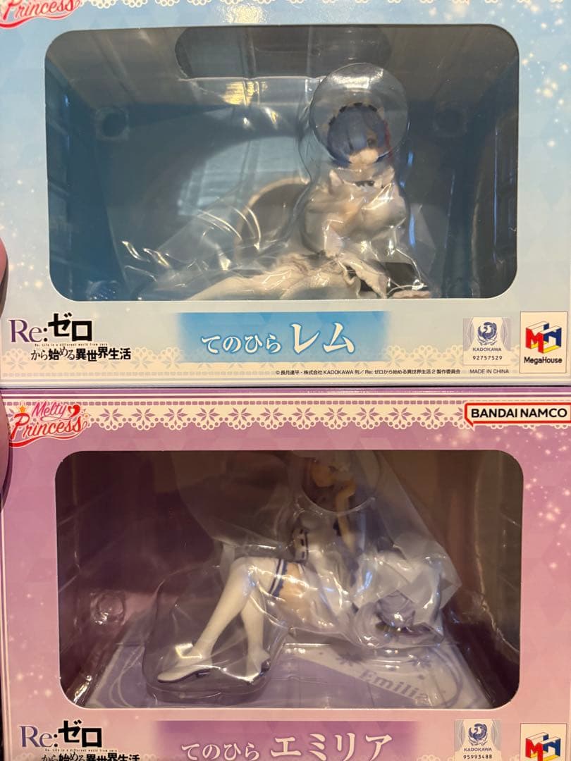 Re:ゼロ てのひらレム エミリア フィギュア 2体セット