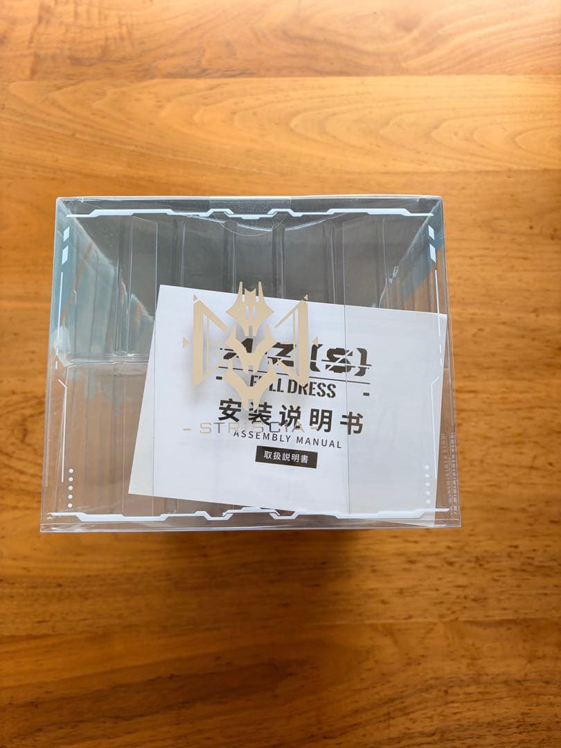 A-Z：[S] -full dress- Myethos