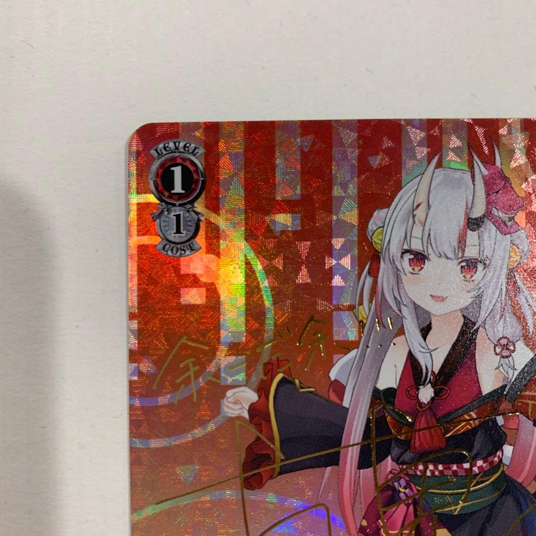 ヴァイスシュヴァルツ #百鬼絵巻 百鬼あやめ sp ホロライブ1弾