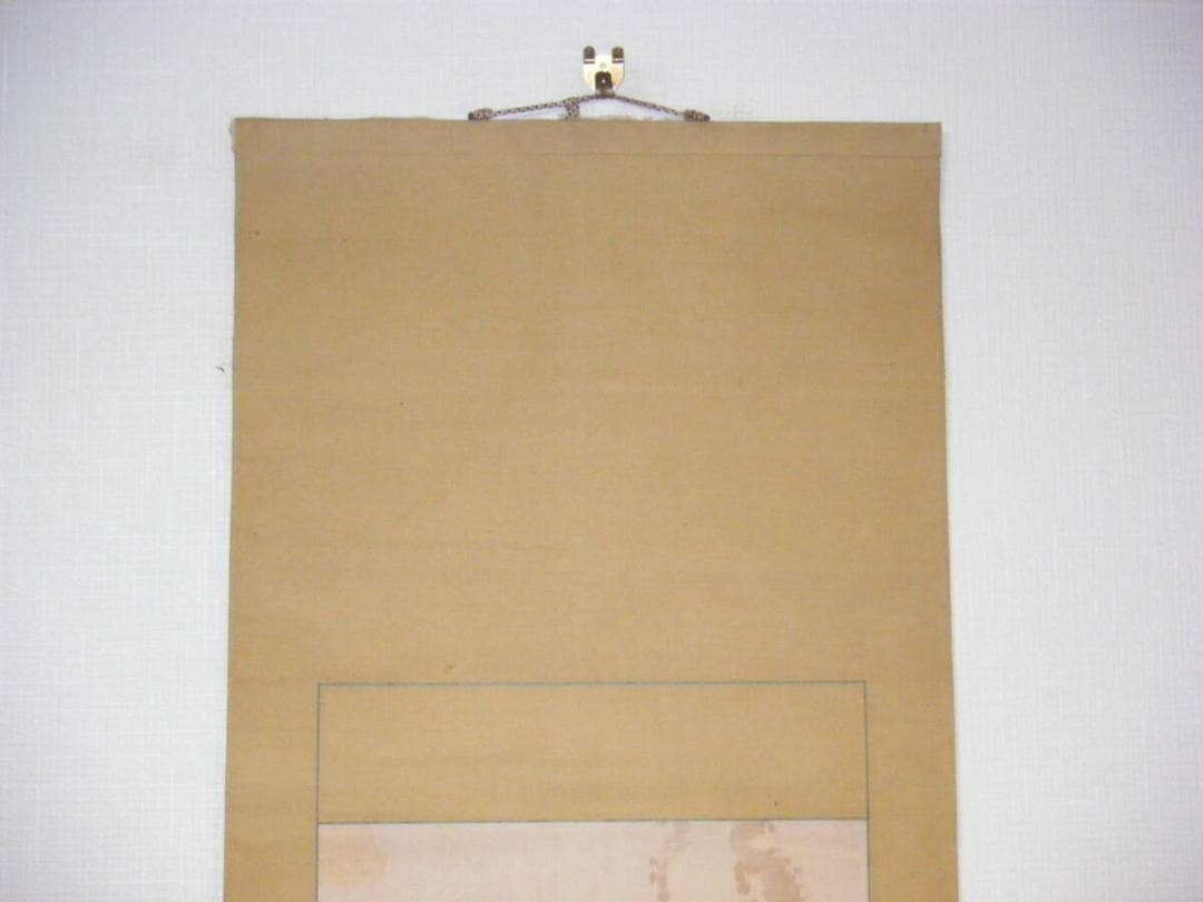 【真作】掛軸　勝海舟　二行書　幕末三舟の一人　O178