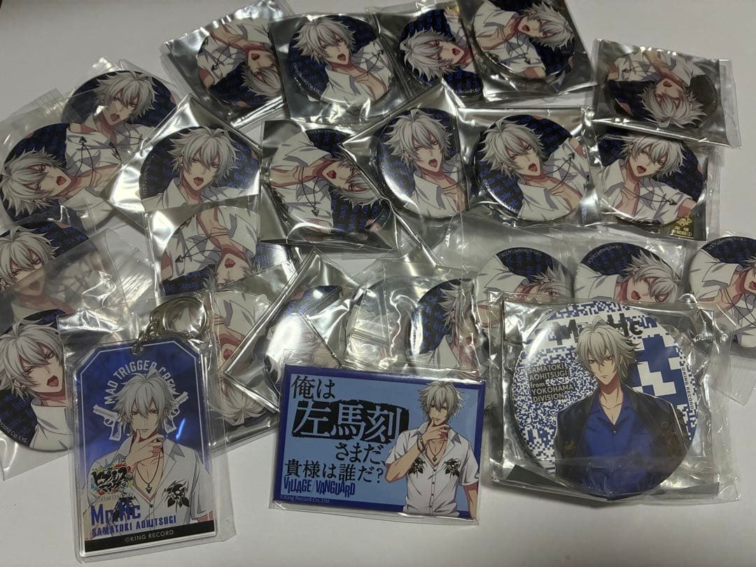 左馬刻 缶バッジ ヒプマイ 画像二枚