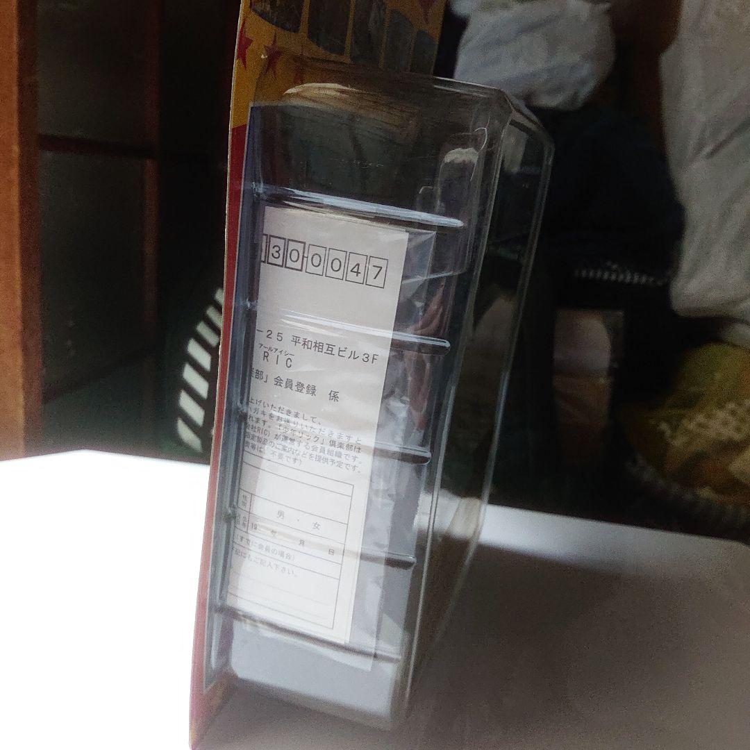 エクスプラス限定/大怪獣シリーズ/M1号 フィギュア