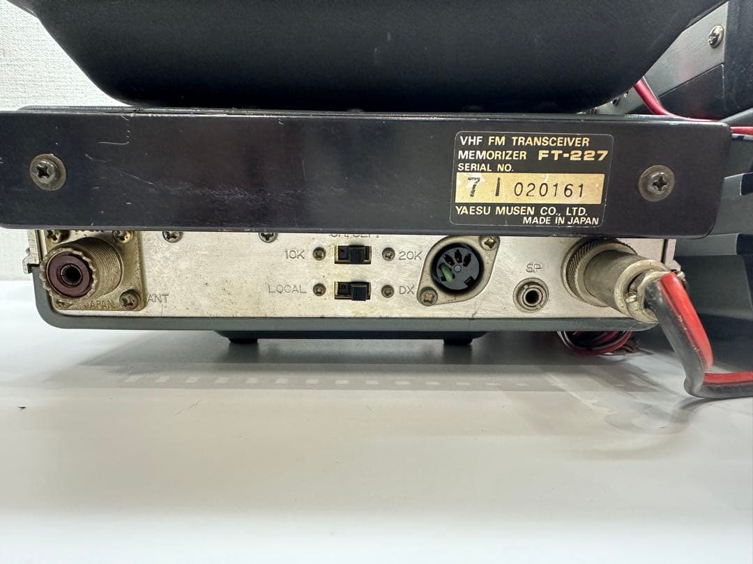 アマチュア無線機セット YAESU TRIO STANDARD