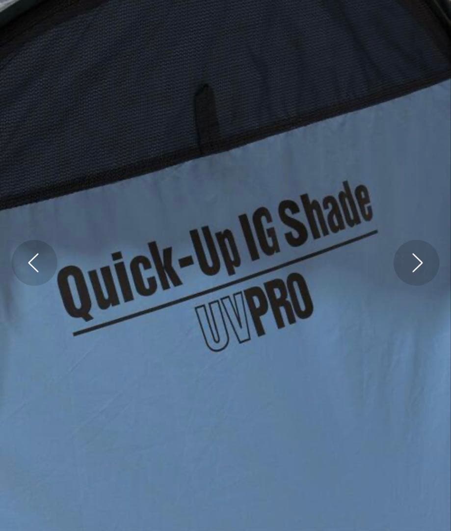 コールマン　Coleman ユナイテッドアローズ　クイックアップIGシェード