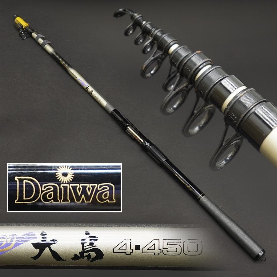ダイワ Daiwa かかりづり 4ー450 大島 磯竿 釣具 ロッド 釣り具
