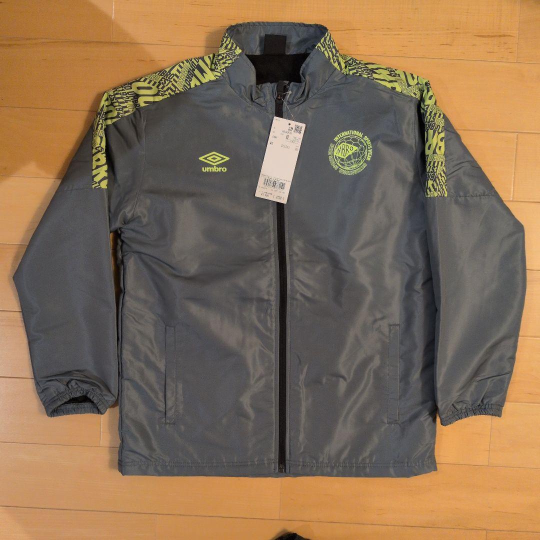 新品　サイズ160　アンブロ　ウォーマージャケット　パンツセットアップ