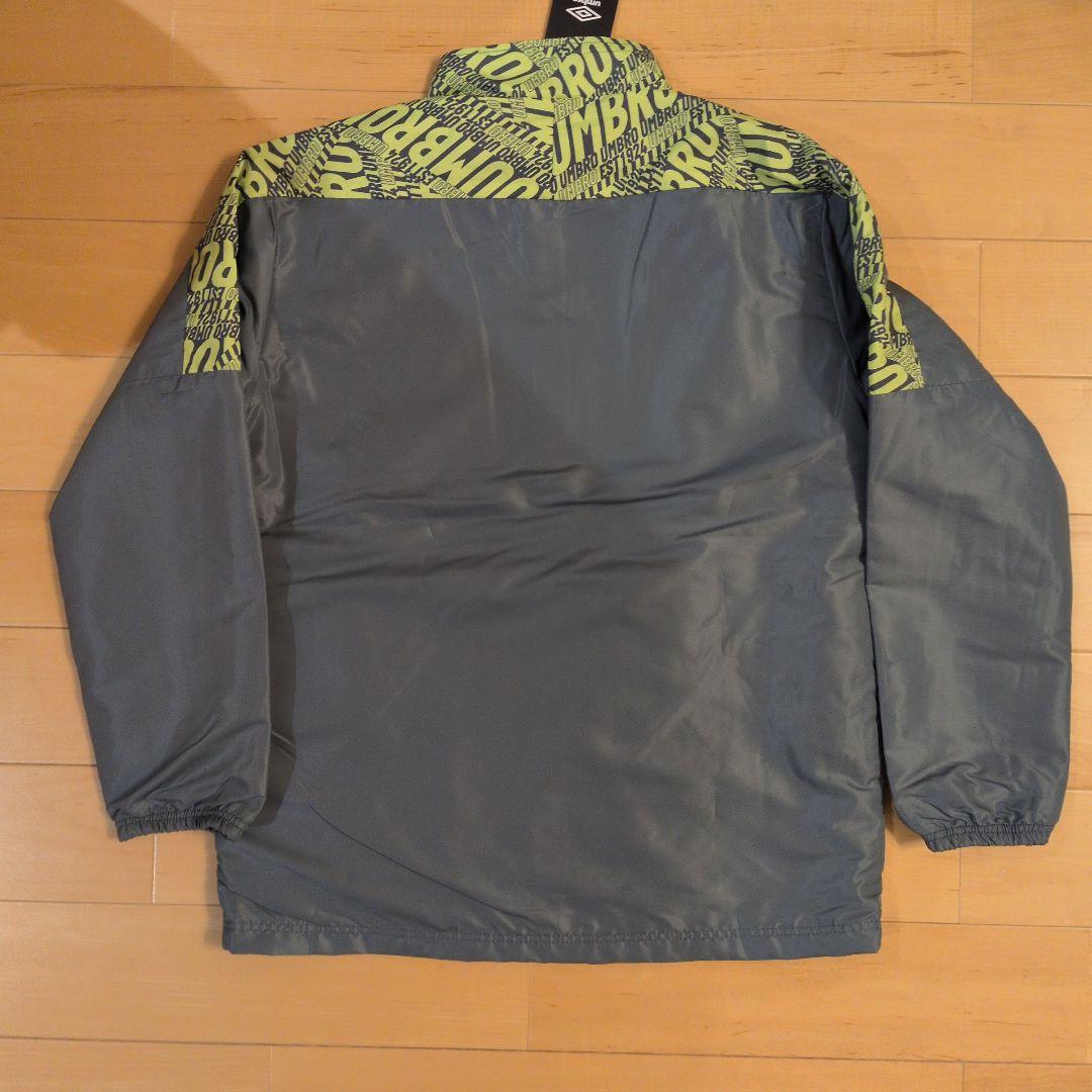 新品　サイズ160　アンブロ　ウォーマージャケット　パンツセットアップ