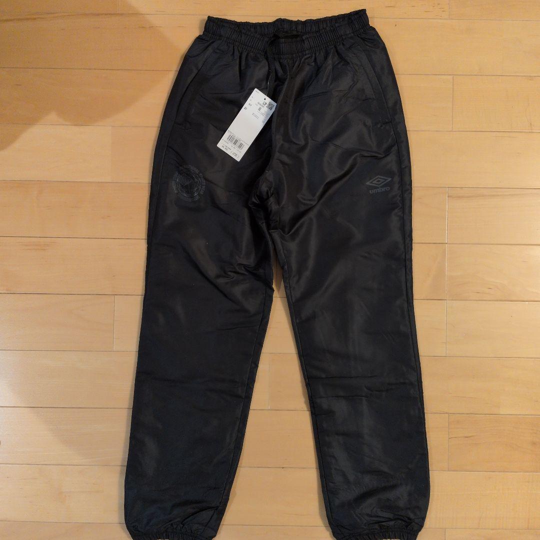 新品　サイズ160　アンブロ　ウォーマージャケット　パンツセットアップ