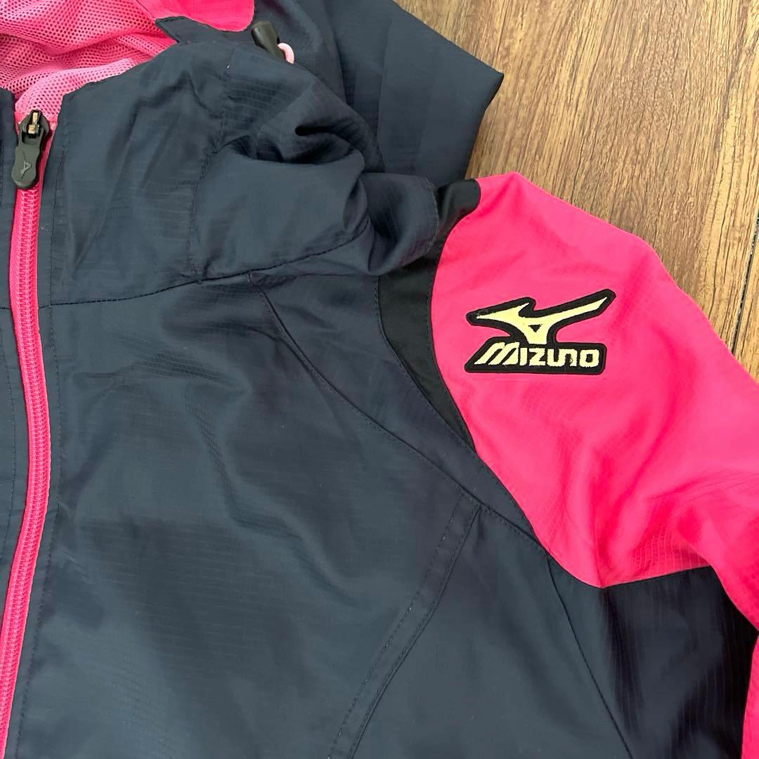 ミズノ　Global Elite ウィンドブレーカー　セットアップ　XO