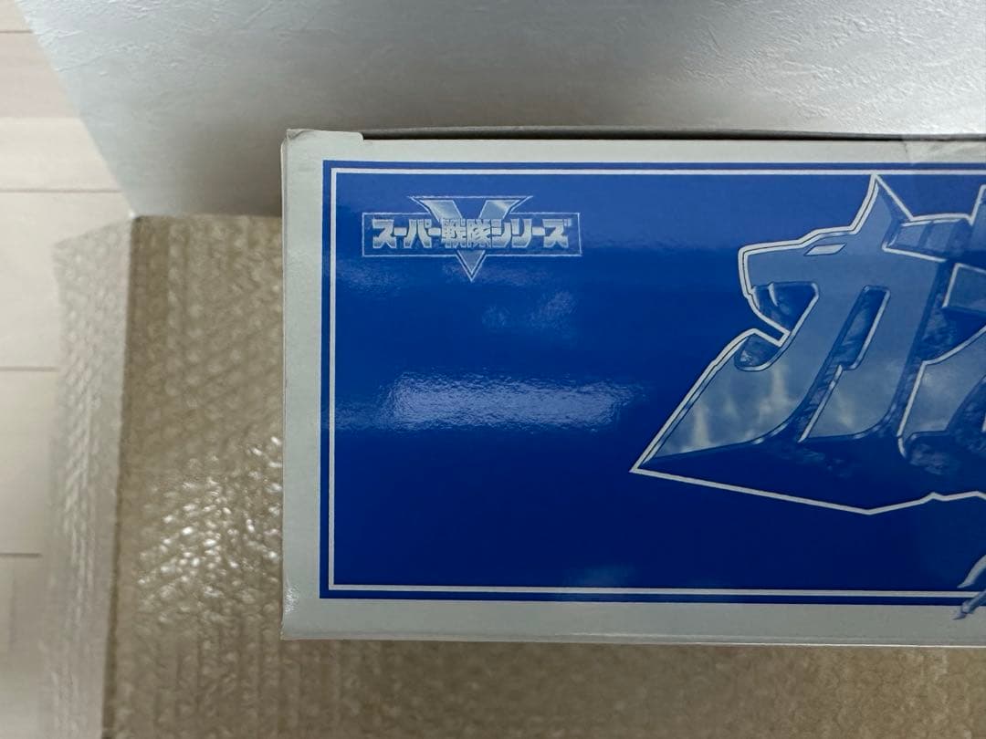 【未開封】百獣戦隊ガオレンジャー DX百獣合体 ガオハンター 特別版 ブルー