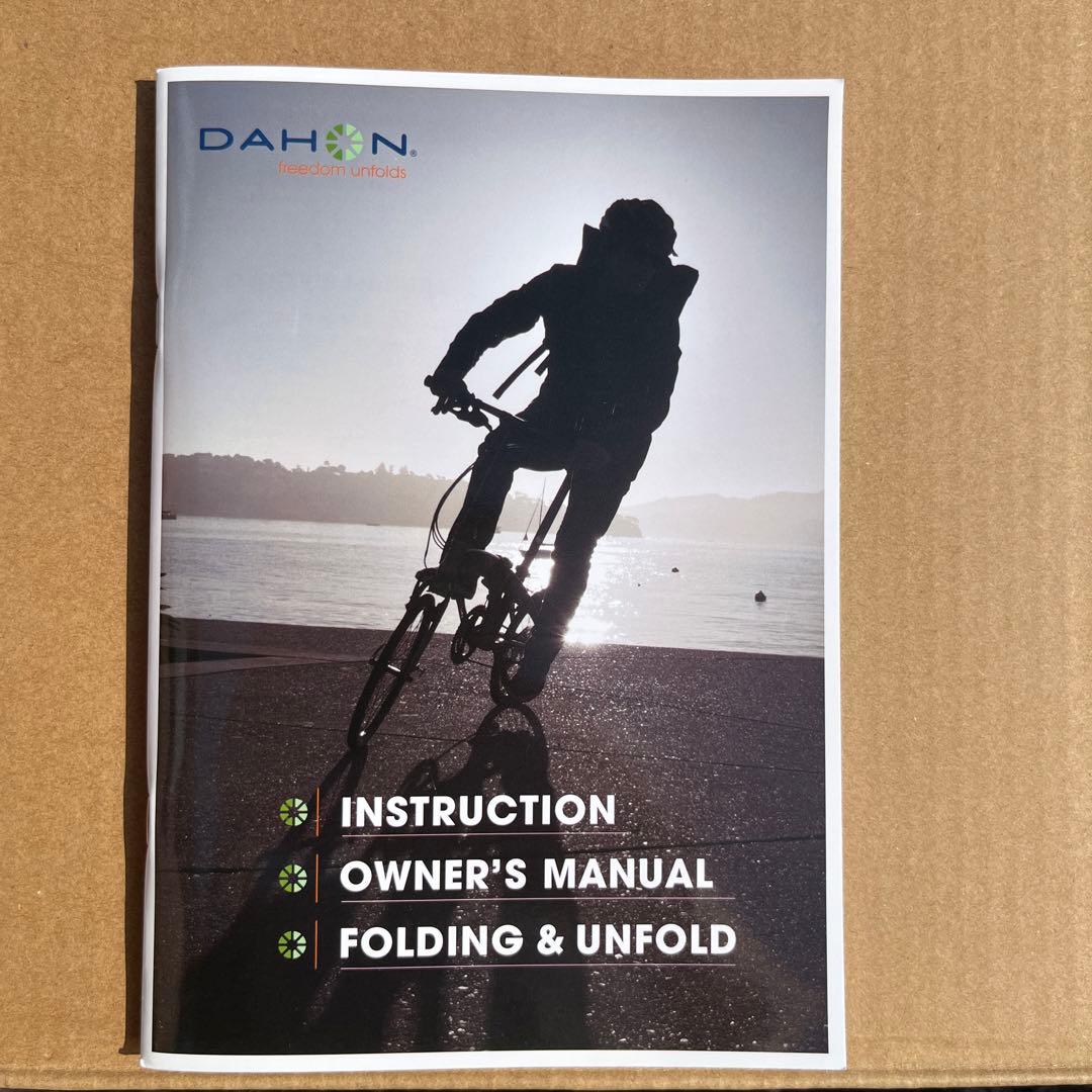 ダホンスピードファルコ　折りたたみ自転車