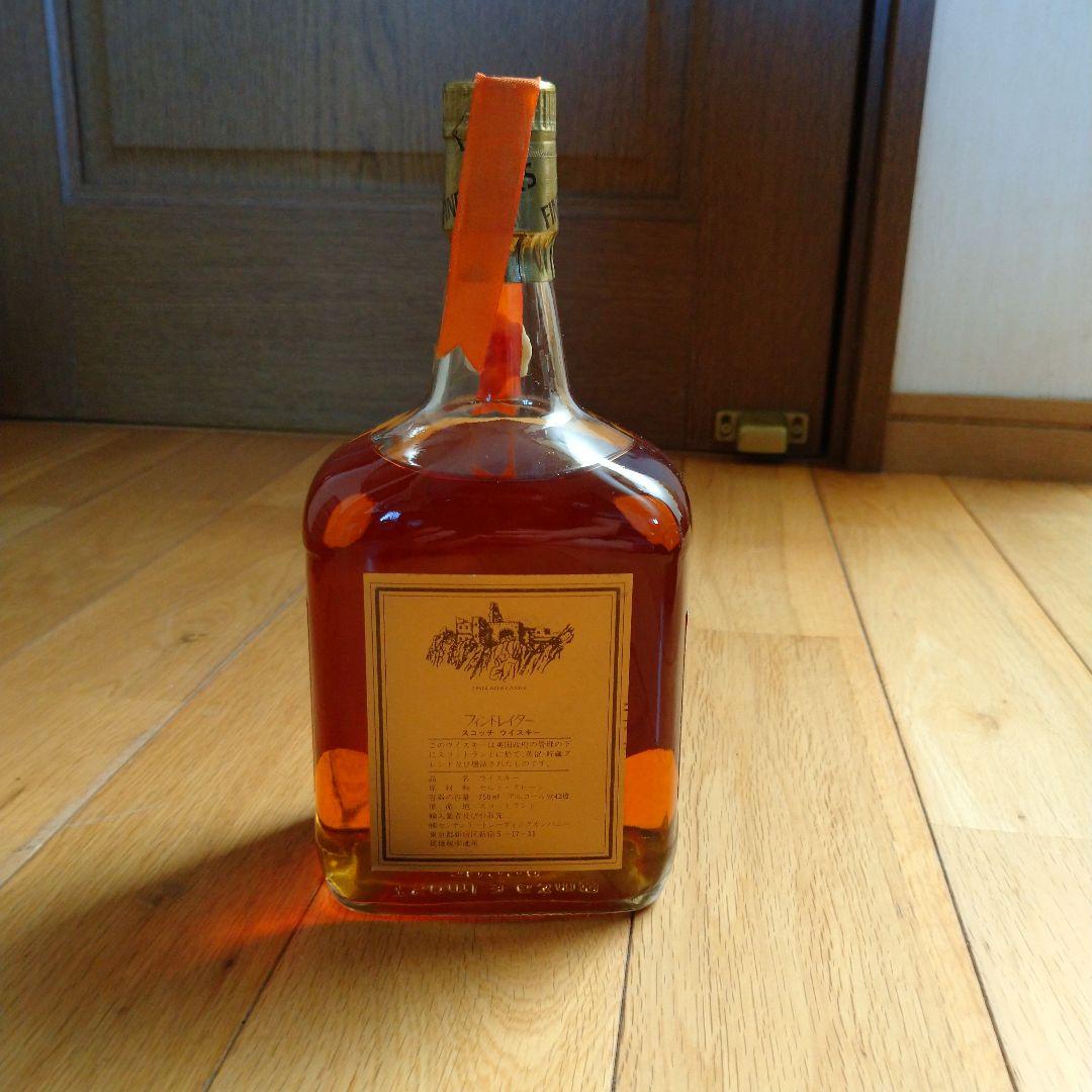 古酒【未開封】スコッチウィスキー２本セット