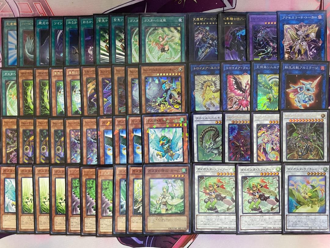 【24時間以内発送】遊戯王　ガスタ　P.U.N.K.　本格構築済みデッキ