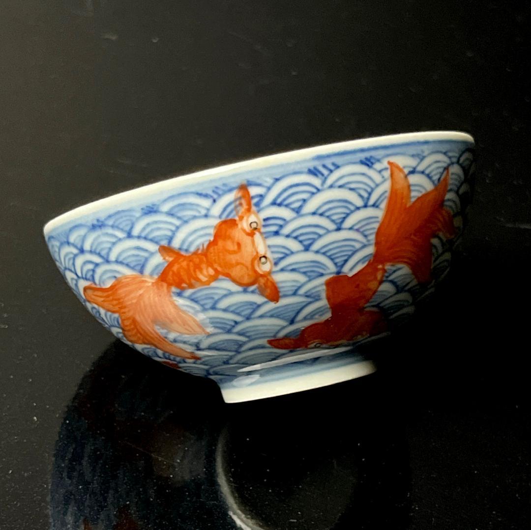 唐物 青花金魚紋 盃 大清乾隆年製 款 中国美術古玩 SN794