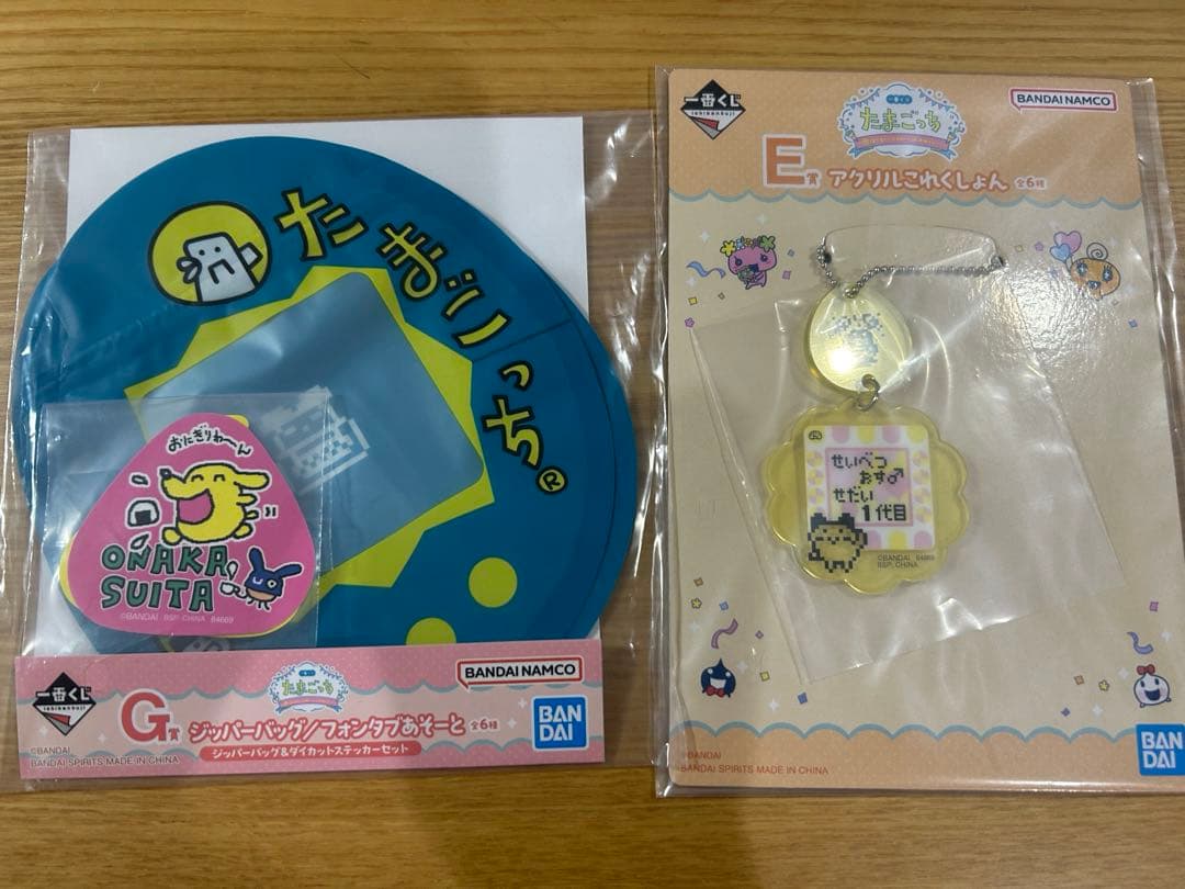 バンダイ Tamagotchi Uni エンジェルバージョン