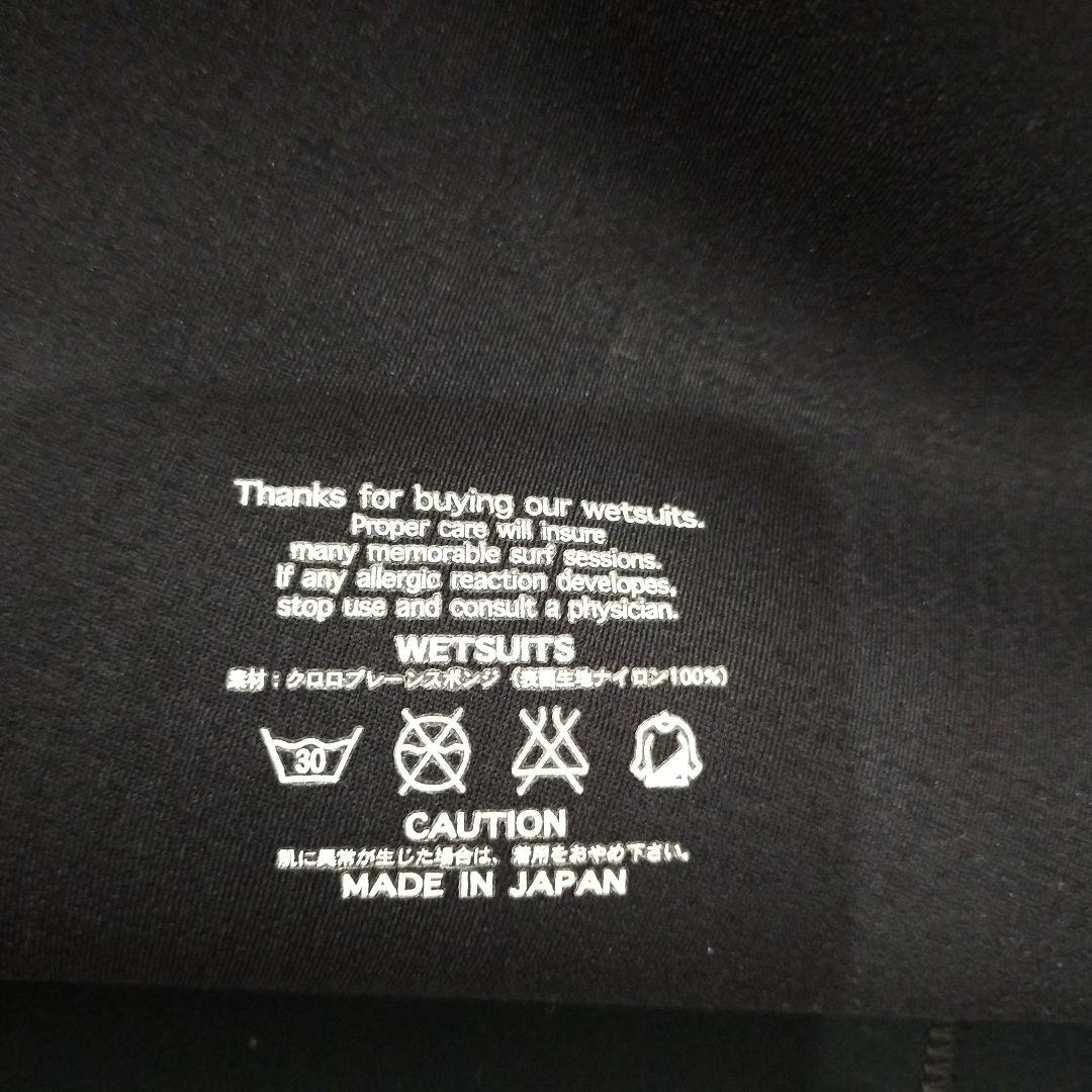 Rincon ショートスリーブウェットスーツ 黒・グレー