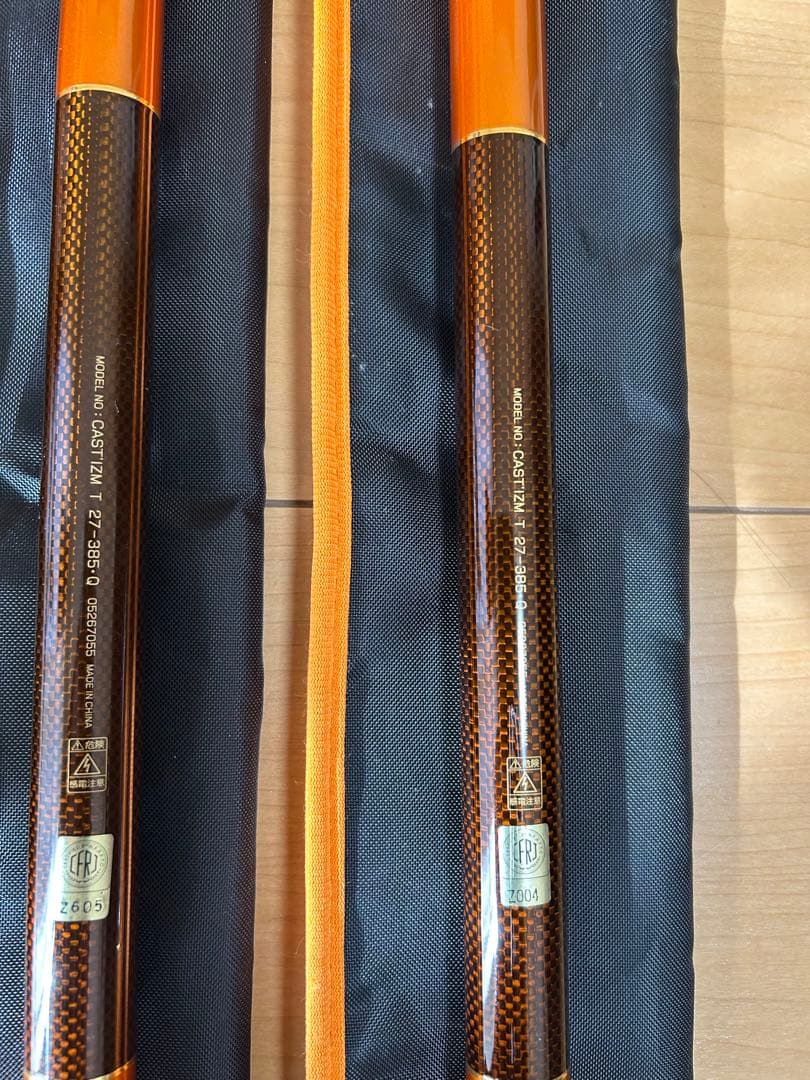 ダイワ キャスティズムT27-385Q（中古品）②