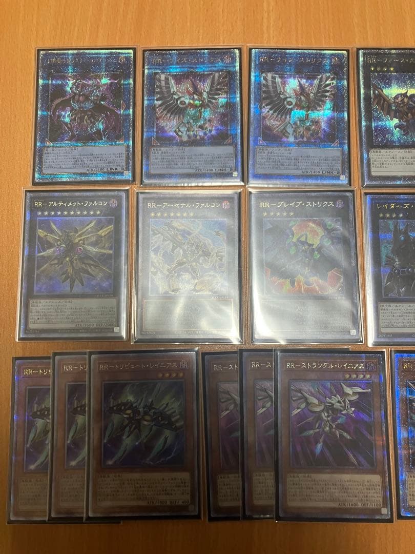 RR レイドラプターズ　クオシクまとめ　25th