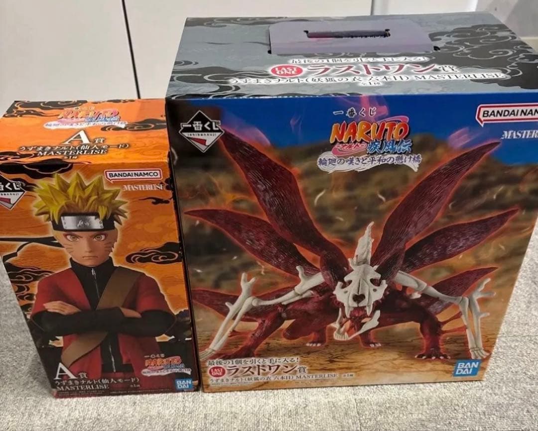 一番くじ ナルト A賞 うずまきナルト 仙人モード ラストワン賞セット