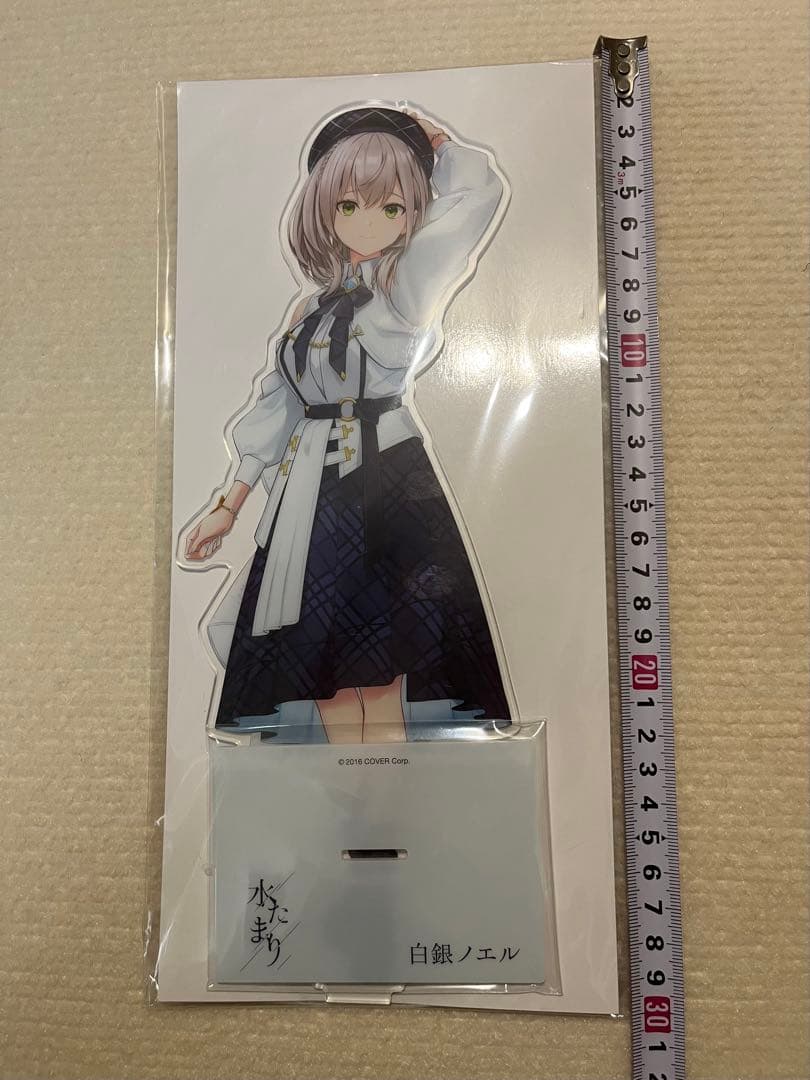 Blue Journey 水たまり 完全生産限定CD「白銀ノエル」抽選当選品付き