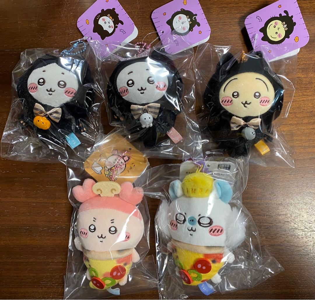 黒猫 マスコット ちいかわ ハチワレ うさぎ ピザなマスコット モモンガ 古本屋