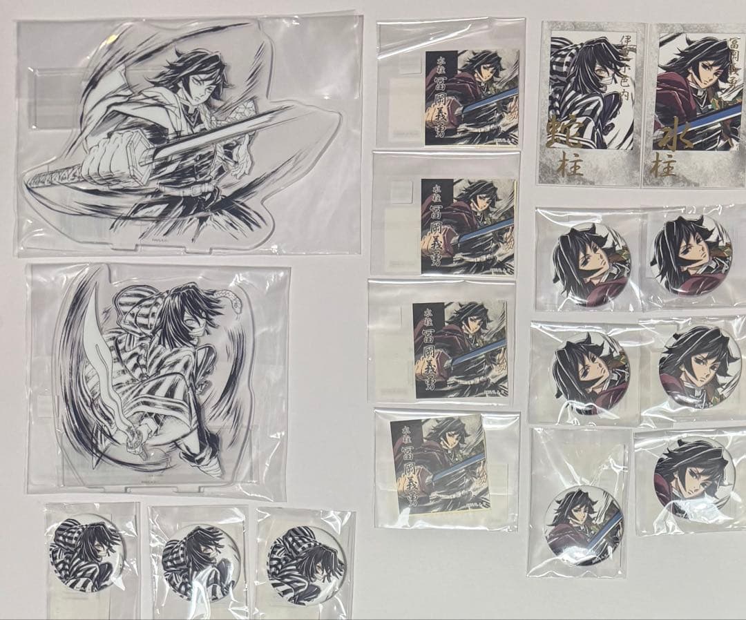 鬼滅の刃 幕間画 Webくじ A賞 C賞 D賞 F賞 G賞 義勇 伊黒