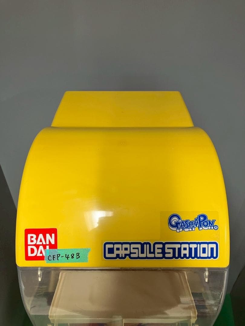 特価品CFP-48B【バンダイカプセルステーション】上下段 中古ガチャガチャ