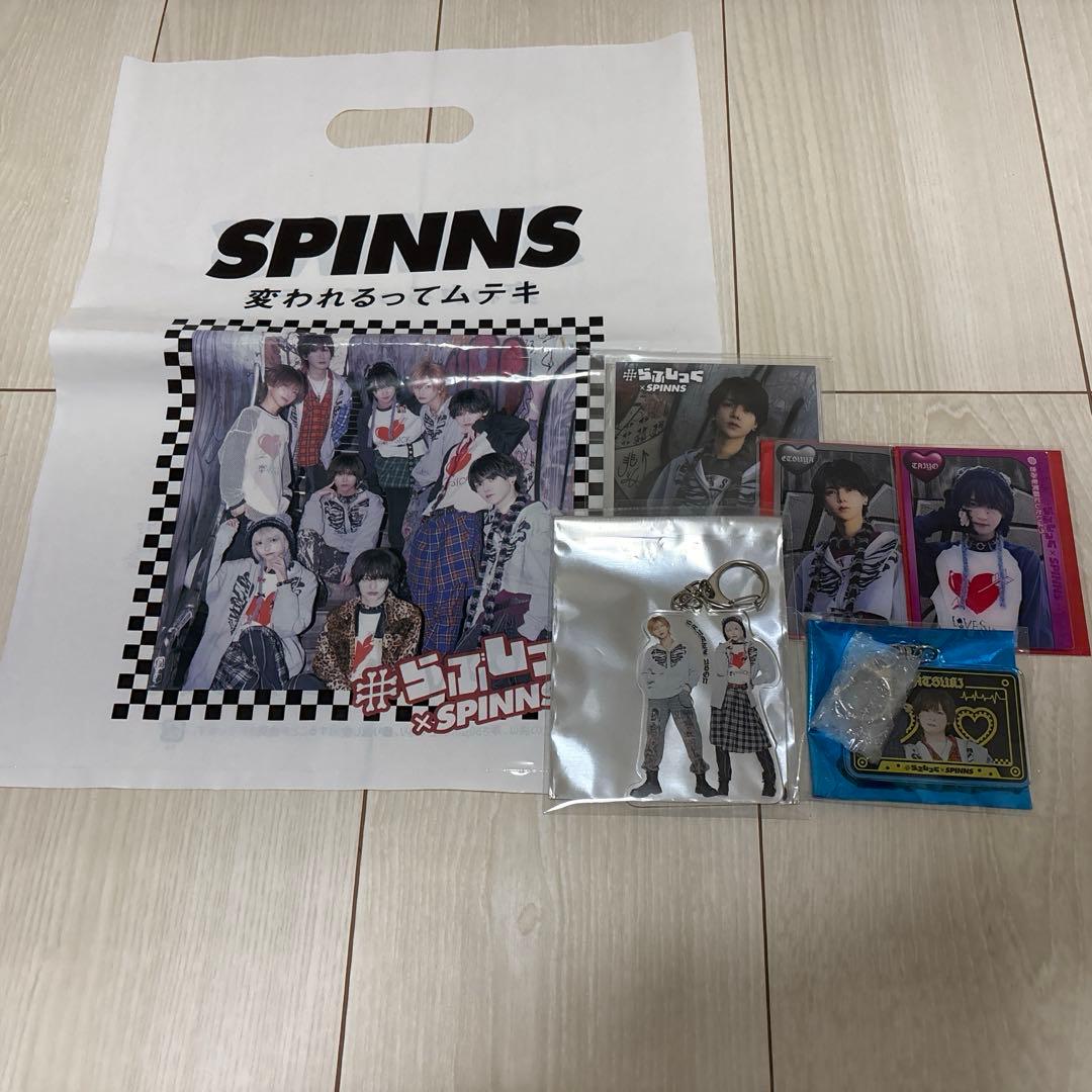 らぶしっく グッズ まとめ売り