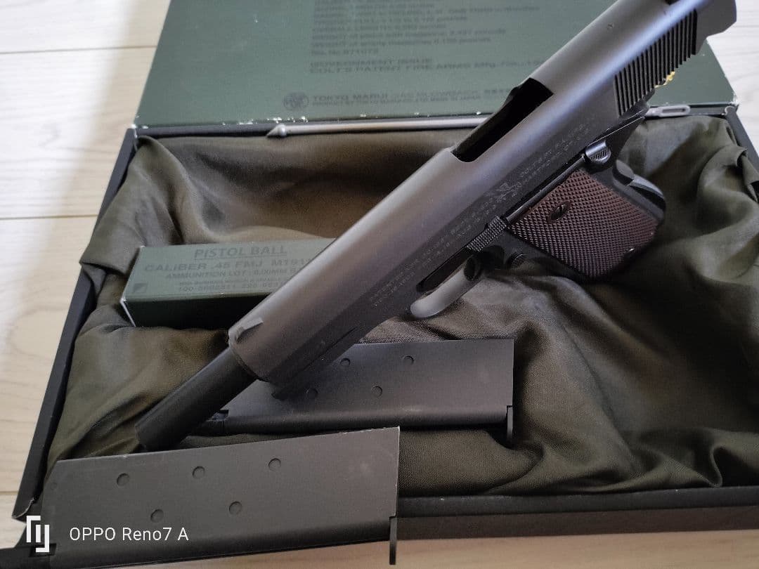 東京マルイ コルトガバメン M1911A1ガスブローバックガン 予備マガジン付き