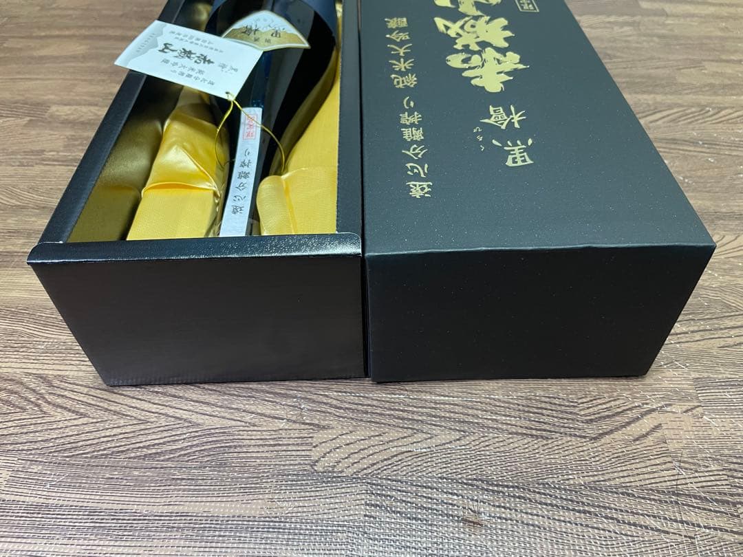 【限定200本・新品】赤城山 黒檜 遠心分離搾り 純米大吟醸 720ml 箱入り