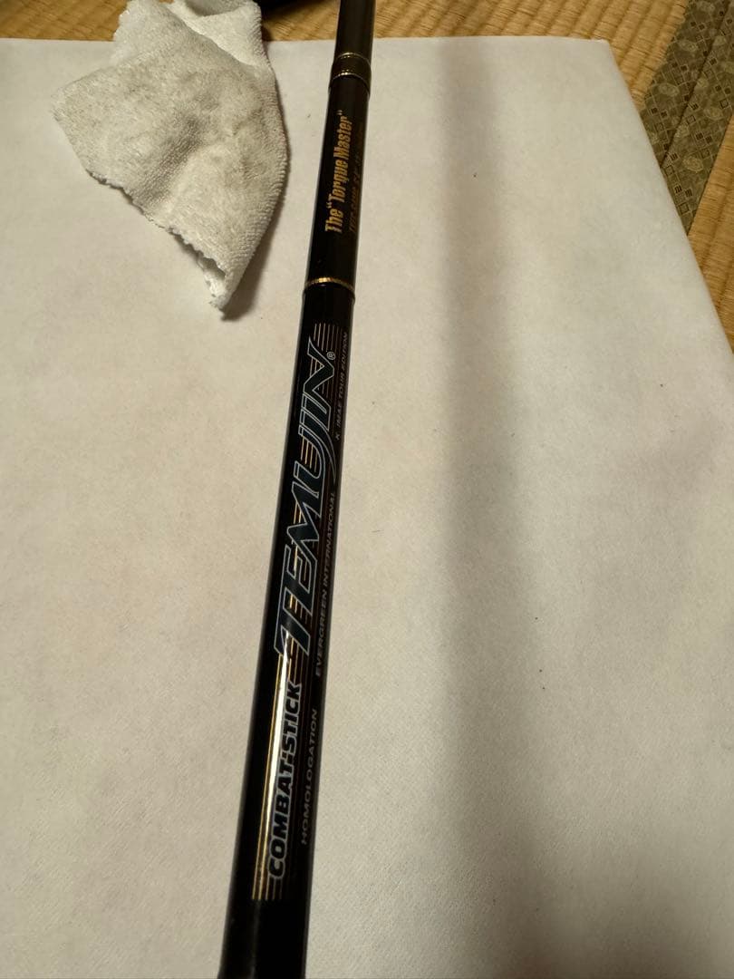 テムジン　トルクマスター　TXFC64MG