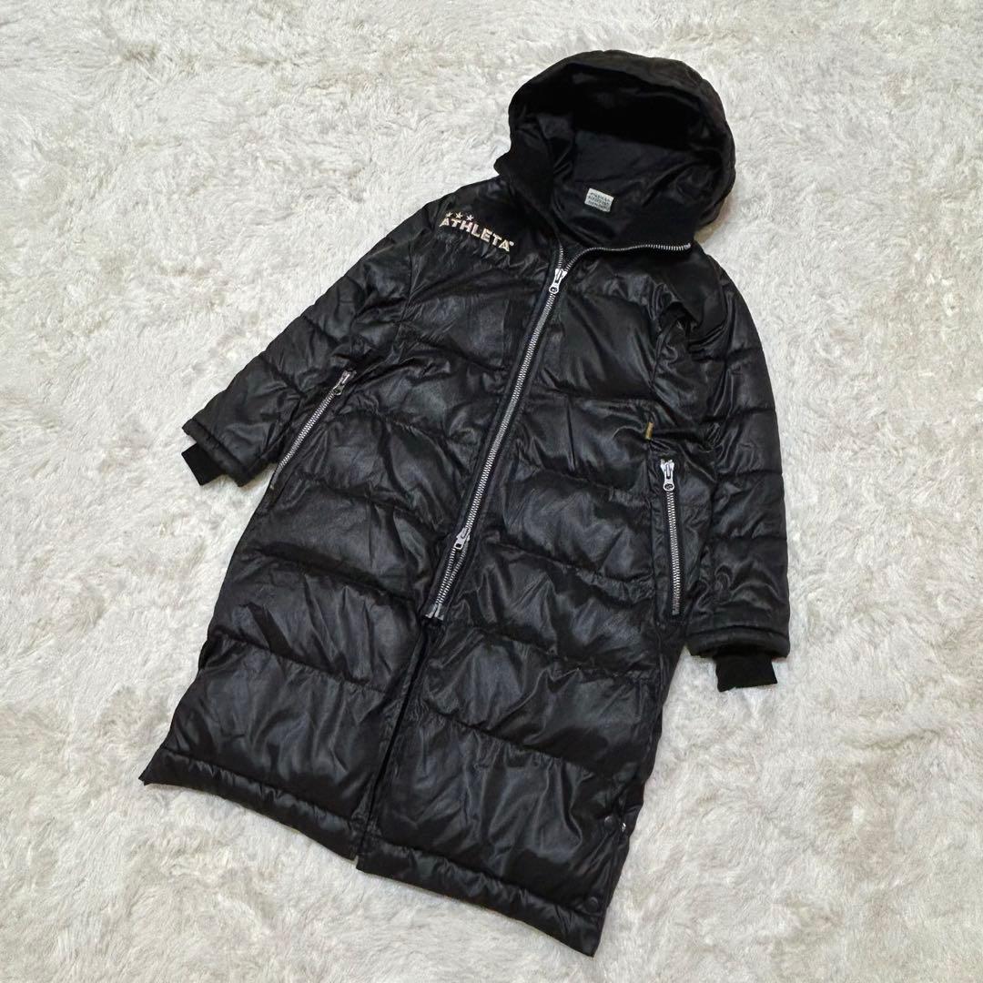 良品★アスレタ〔130〕キッズ ベンチコート フード付 ダブルジップ 黒