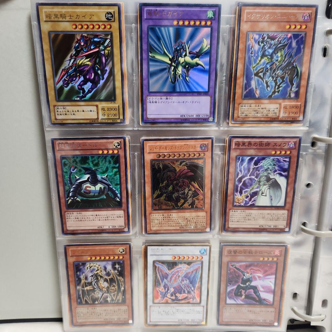 遊戯王OCG デュエルモンスターズ 引退品