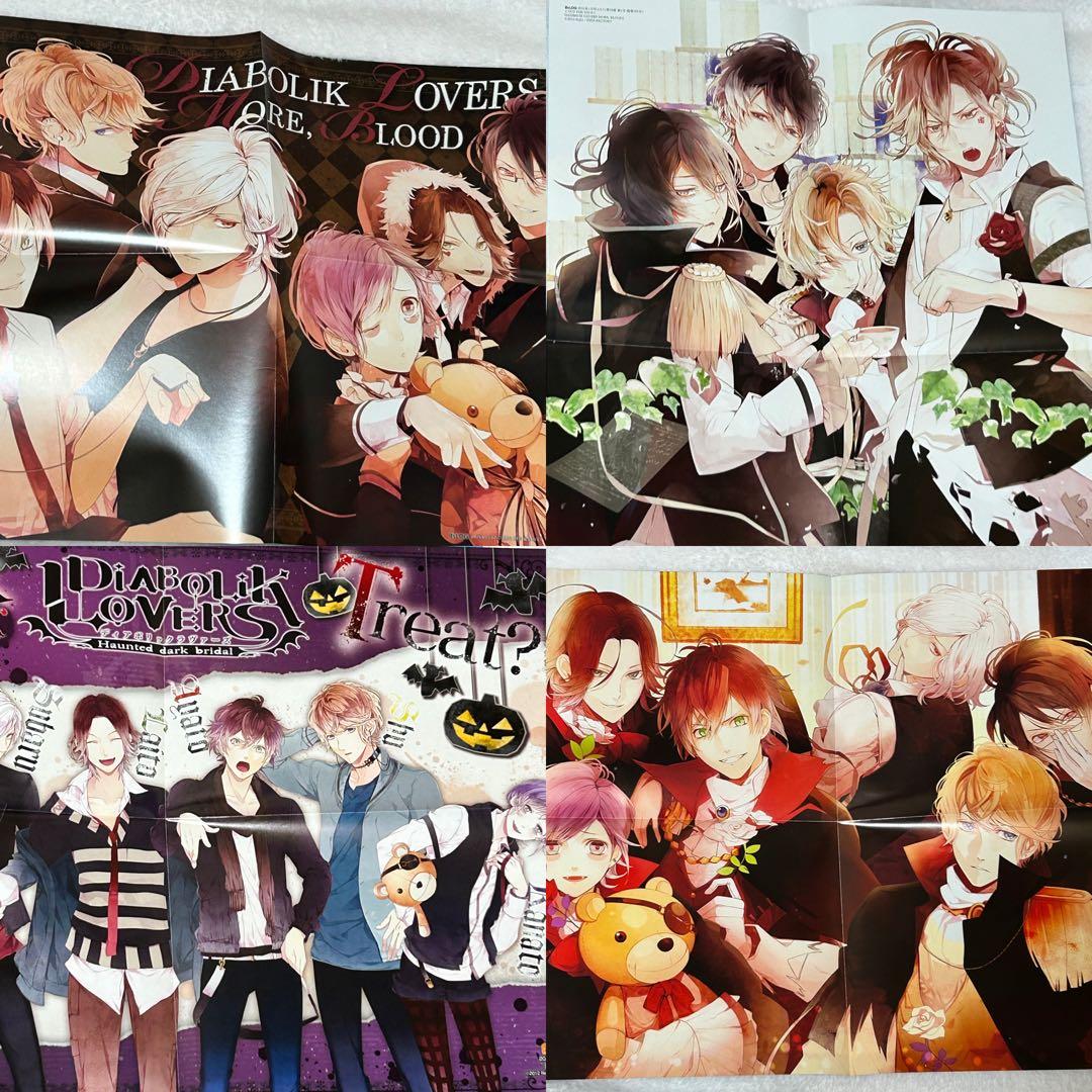 Free！　おまんじゅう　マスコット　七瀬遙　橘真琴　桐嶋郁弥　など　13個