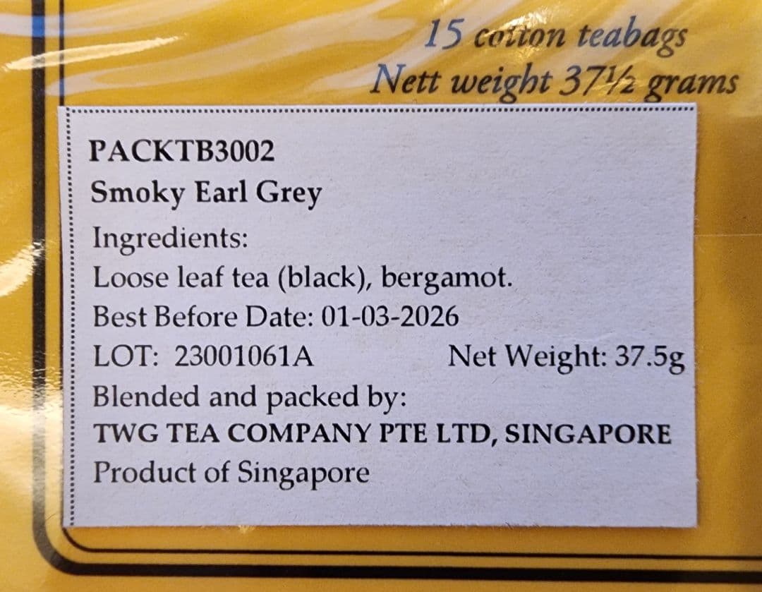 最終価格先着！！　TWG TEA スモーキーアールグレイ 3箱セット