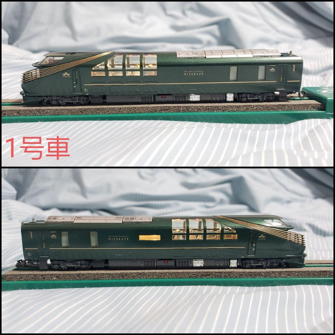高*ん様 KATO 10-1570 TWILIGHT EXPRESS 瑞風 室内