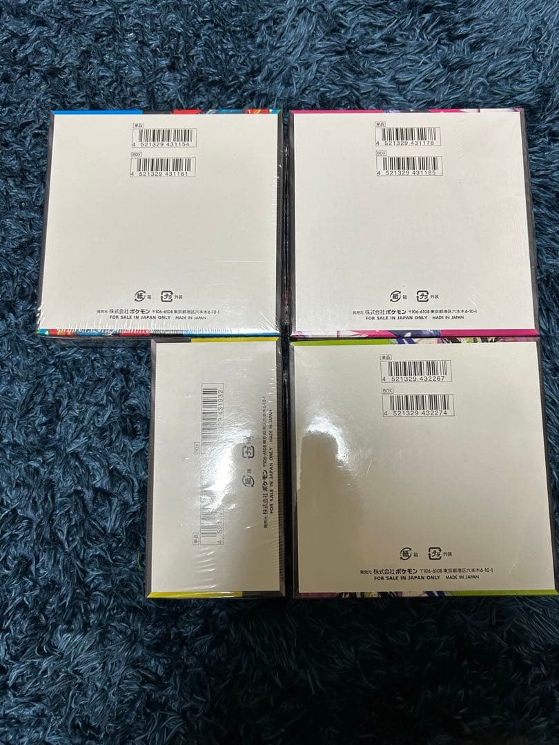 ポケモンカード シュリンク付きboxセット