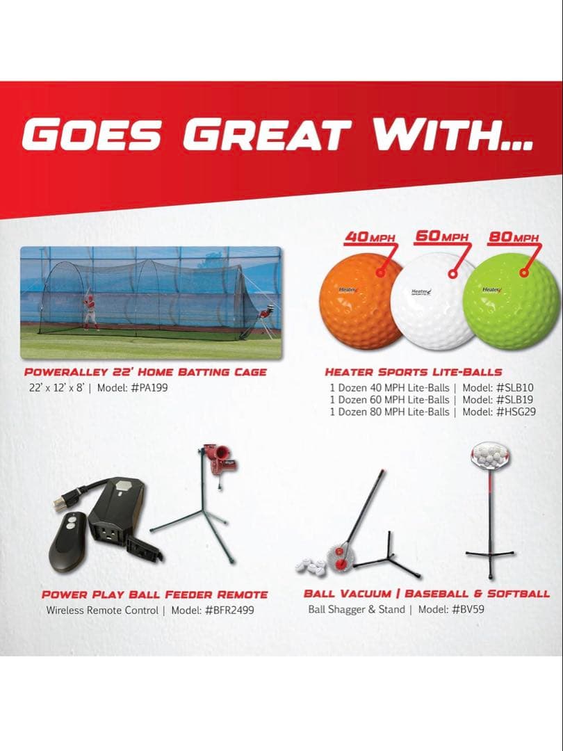 Heater Sports ピッチングマシン