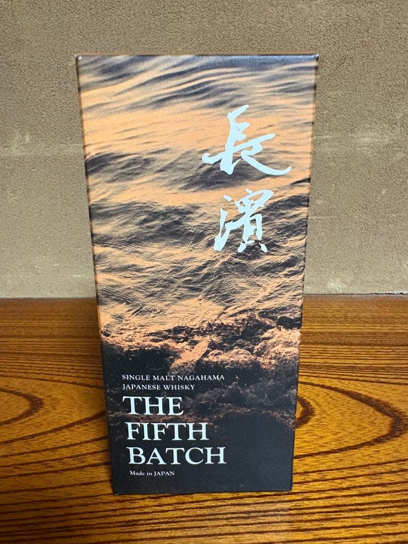 【新品・未開封】シングルモルト長濱 THE FIFTH BATCH