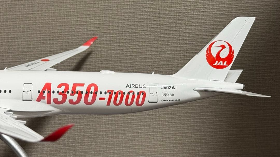 JCWings JAL 日本航空 A350-1000 JA02WJ 1/200