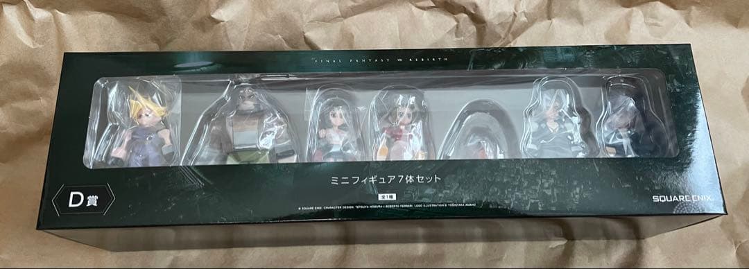 FF7 一番くじ ポリゴンフィギュア G賞 セット