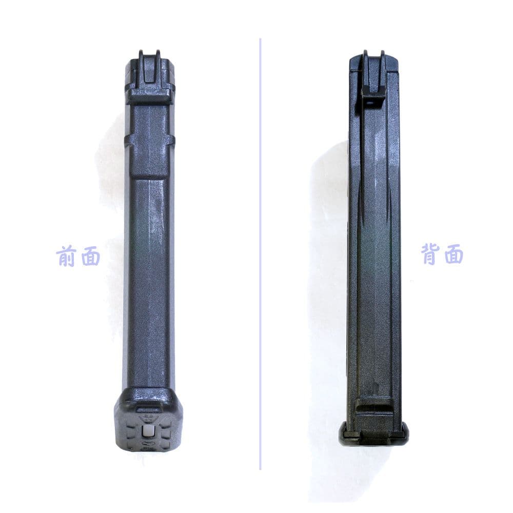 【絶版レア】MAGPUL PTS『E-MAG』【初期 ブラックレーベル】120連