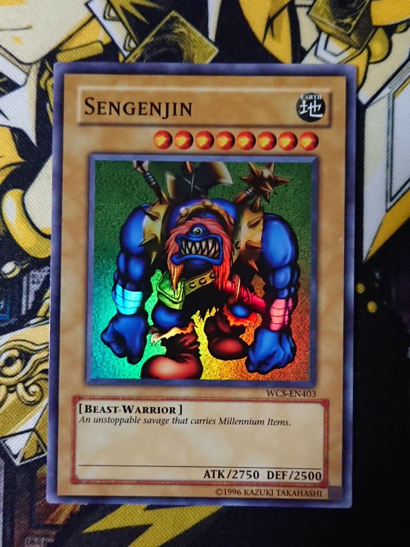 遊戯王 千年原人 英語版 スーパー WCS