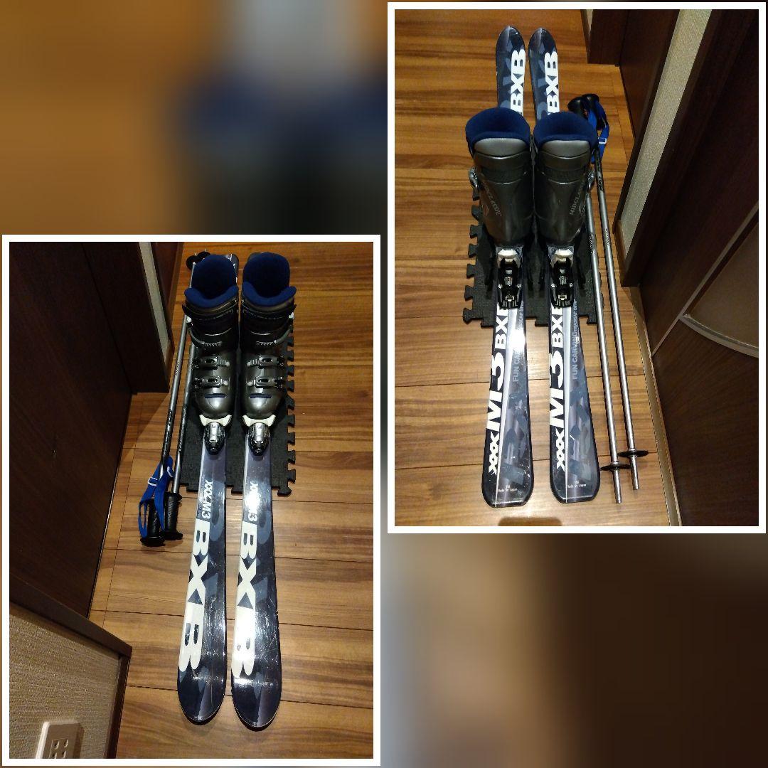 お買い得‼️高品質/B×B/学生・男女兼用/スキーセット/メンテ・WAX済み✔